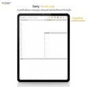 Significantly Simple Planner - Professional