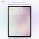 Radial Gradient Planner - Basic